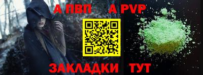мдма Берёзовский