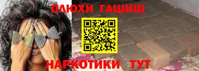 кокс Бийск