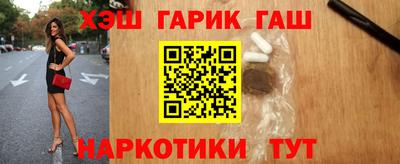 кокс Бийск
