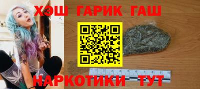 трава Кузнецк