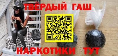 кокс Бийск