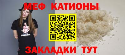 мдма Берёзовский