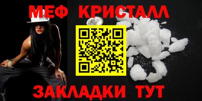 ГАЛЛЮЦИНОГЕННЫЕ ГРИБЫ Беслан