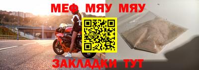 ГАЛЛЮЦИНОГЕННЫЕ ГРИБЫ Беслан