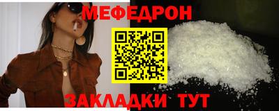 ГАЛЛЮЦИНОГЕННЫЕ ГРИБЫ Беслан